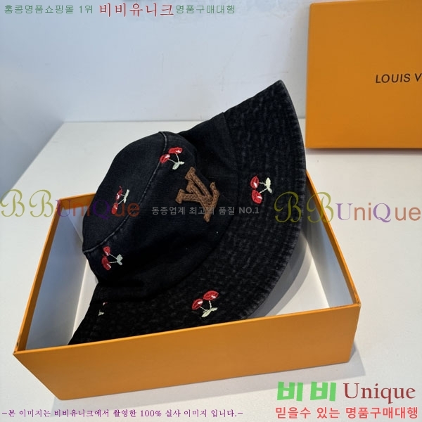 ���̺��� ��Ŷ �� L986683-1