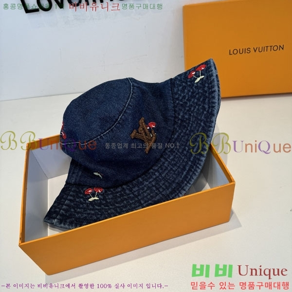 ���̺��� ��Ŷ �� L986683-2