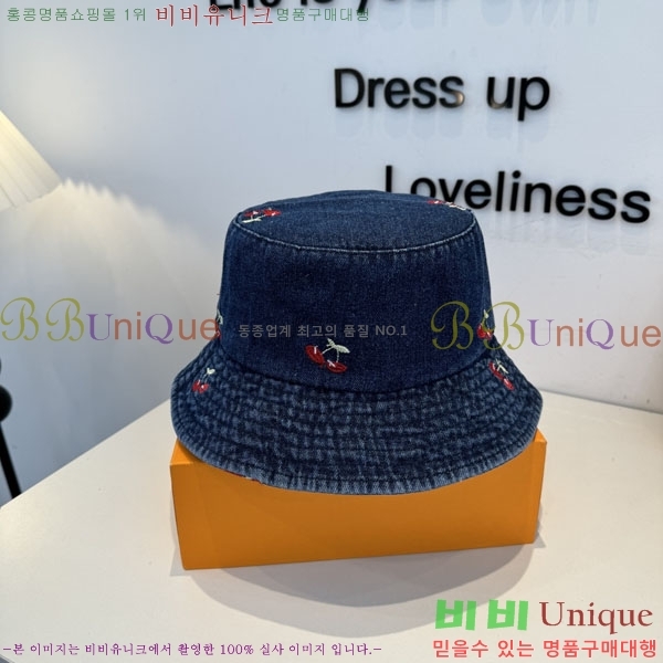 ���̺��� ��Ŷ �� L986683-2
