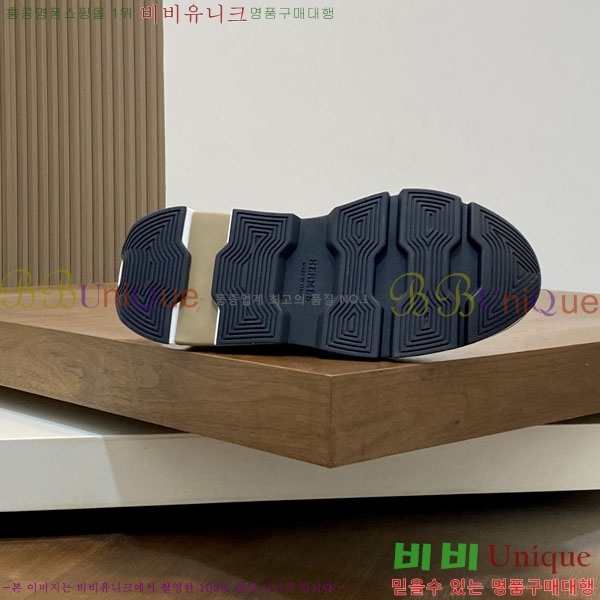 ���� �����޽� ����Ŀ�� H2336046-1