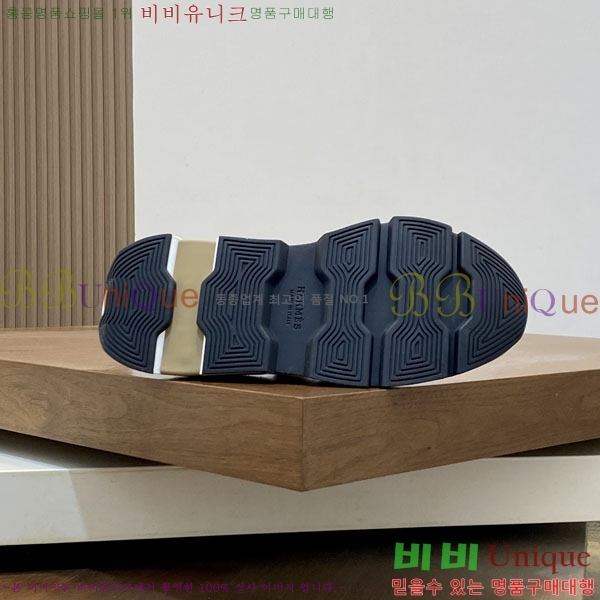 ���� �����޽� ����Ŀ�� H2336046-2