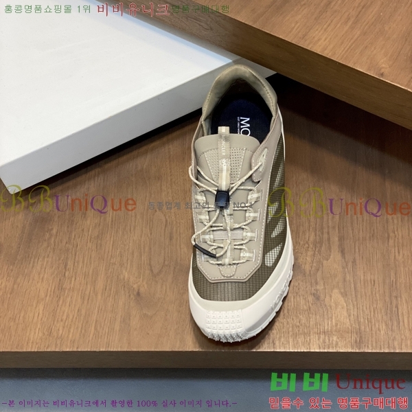 ���� ��**�� ����Ŀ�� M66424-4