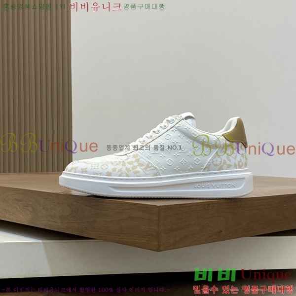 ���� ����*�� ����Ŀ�� LV552260-1