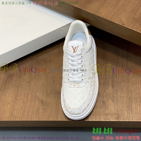 ���� ����*�� ����Ŀ�� LV552260-1