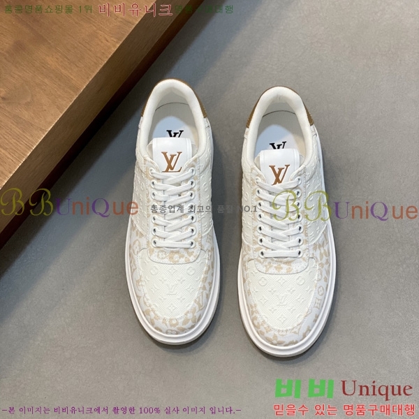 ���� ����*�� ����Ŀ�� LV552260-3