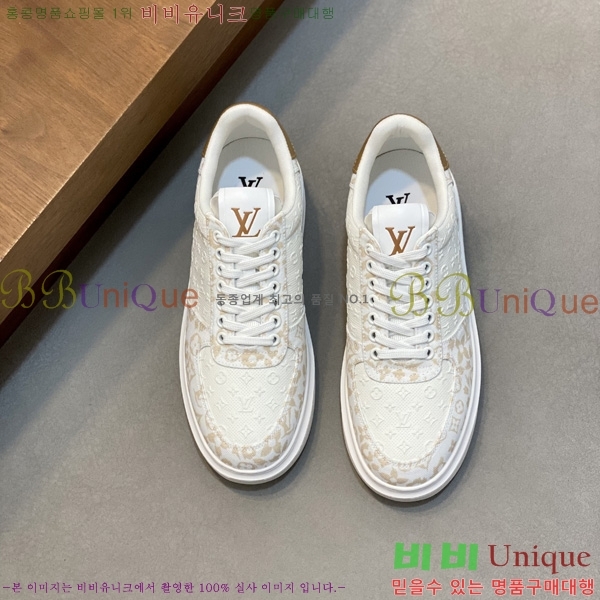 ���� ����*�� ����Ŀ�� LV552260-1