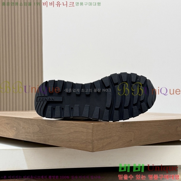 ���� ����� ����Ŀ�� P5500260-2