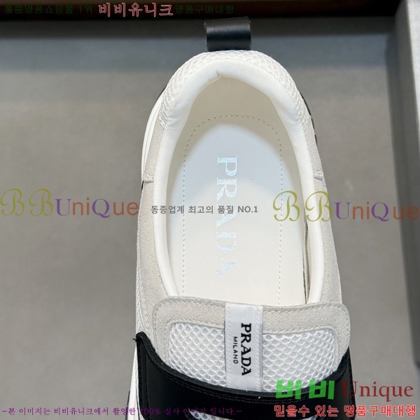 ���� ����� ����Ŀ�� P5500260-1
