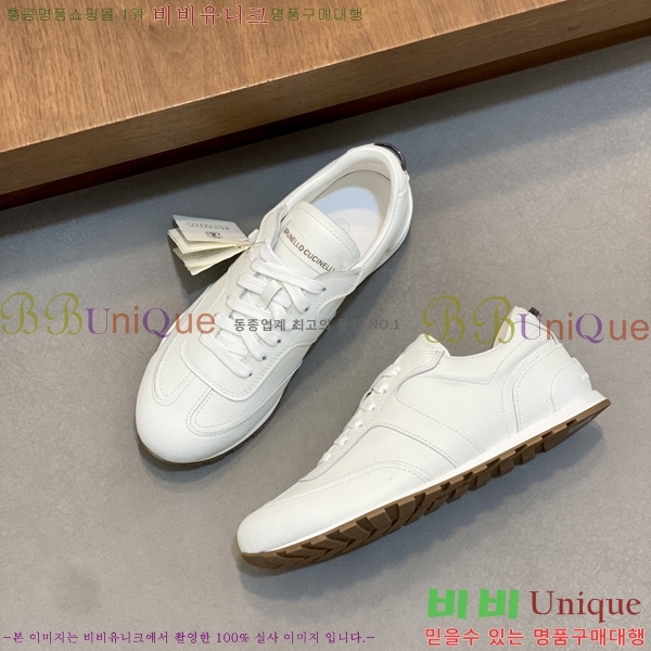 �������� ���ڷ� ��ġ�ڸ� ����Ŀ�� B870122-3