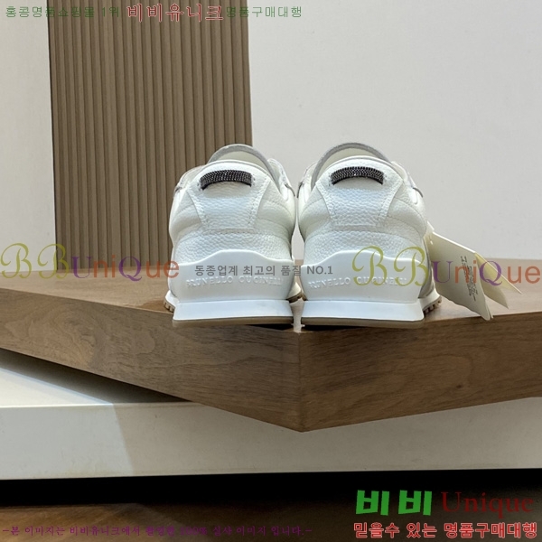 �������� ���ڷ� ��ġ�ڸ� ����Ŀ�� B870122-3