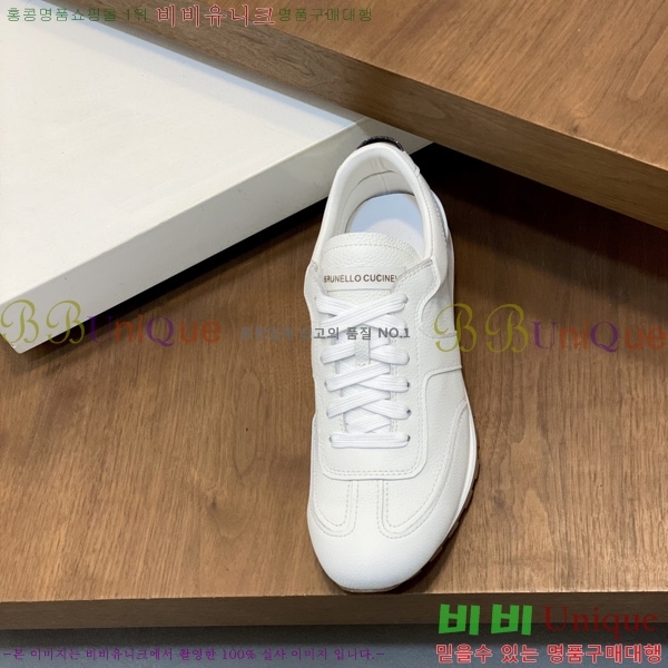 �������� ���ڷ� ��ġ�ڸ� ����Ŀ�� B870122-3
