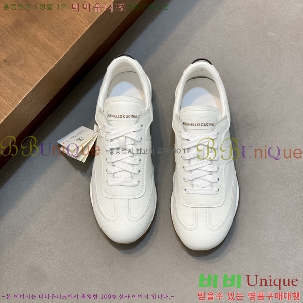 �������� ���ڷ� ��ġ�ڸ� ����Ŀ�� B870122-3