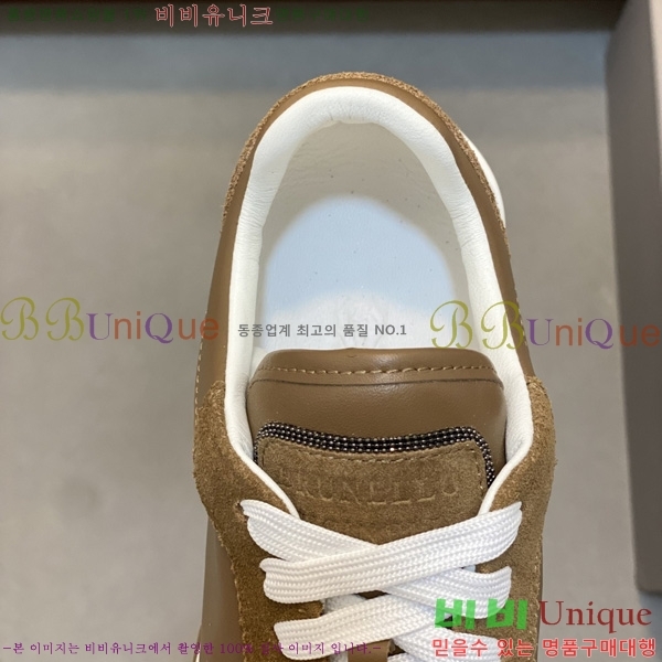 �������� ���ڷ� ��ġ�ڸ� ����Ŀ�� B870122-3
