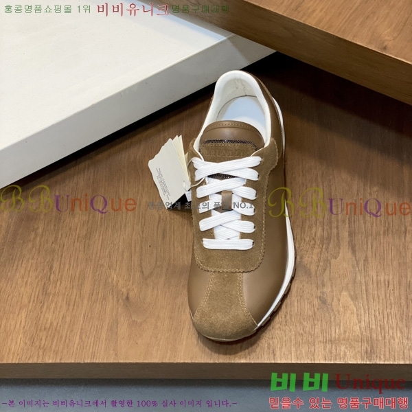 �������� ���ڷ� ��ġ�ڸ� ����Ŀ�� B870122-3