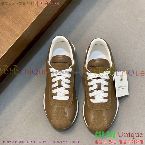 �������� ���ڷ� ��ġ�ڸ� ����Ŀ�� B870122-3