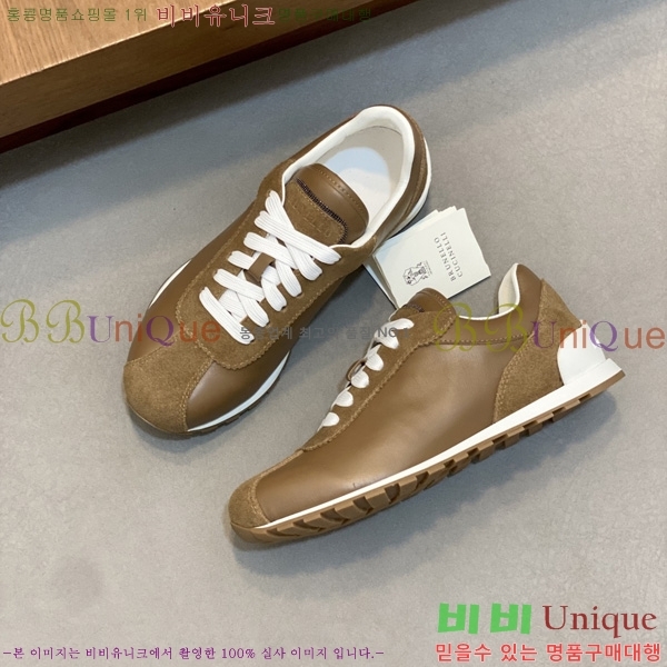 �������� ���ڷ� ��ġ�ڸ� ����Ŀ�� B870122-3