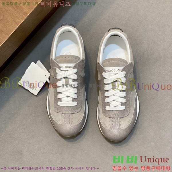 �������� ���ڷ� ��ġ�ڸ� ����Ŀ�� B870122-3