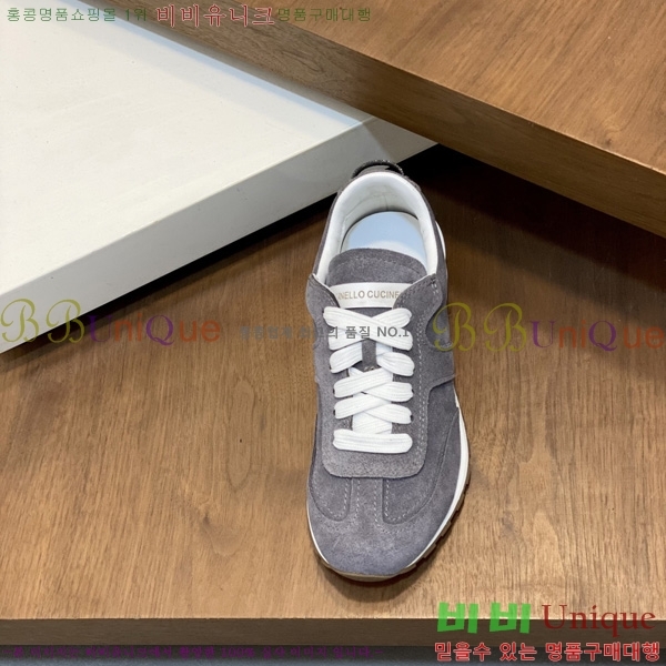 �������� ���ڷ� ��ġ�ڸ� ����Ŀ�� B870122-2