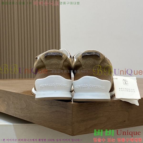 �������� ���ڷ� ��ġ�ڸ� ����Ŀ�� B870122-4