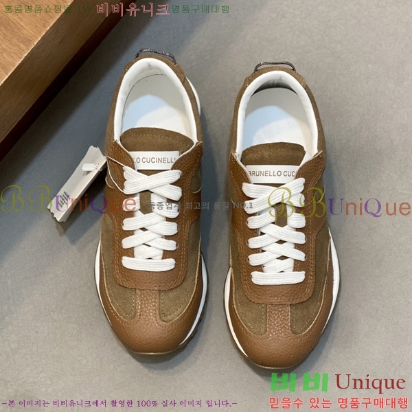 �������� ���ڷ� ��ġ�ڸ� ����Ŀ�� B870122-4