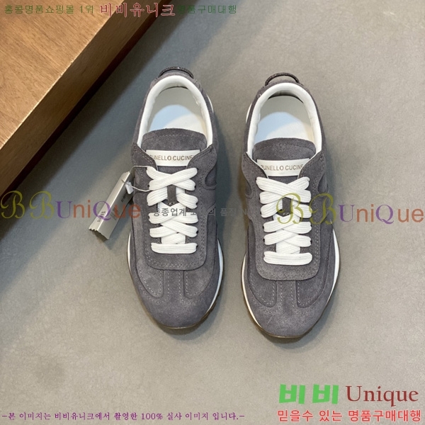 �������� ���ڷ� ��ġ�ڸ� ����Ŀ�� B870122-2