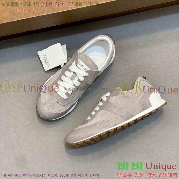 �������� ���ڷ� ��ġ�ڸ� ����Ŀ�� B870122-3