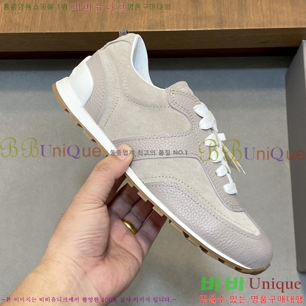 �������� ���ڷ� ��ġ�ڸ� ����Ŀ�� B870122-3