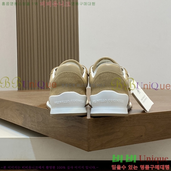 �������� ���ڷ� ��ġ�ڸ� ����Ŀ�� B870122