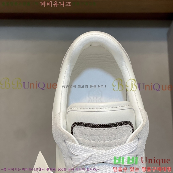 �������� ���ڷ� ��ġ�ڸ� ����Ŀ�� B870122-1