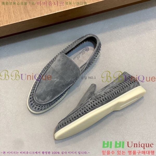 ���ڷ� ��ġ�ڸ� ĳ�־� ����  BC7888091-5
