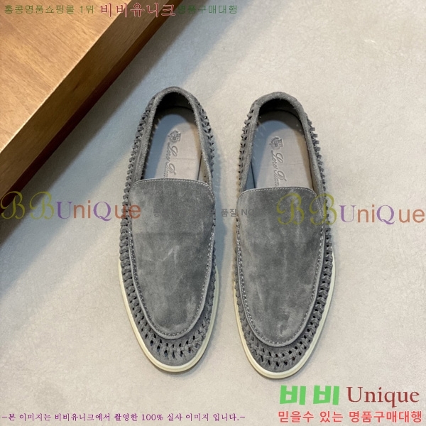 ���ڷ� ��ġ�ڸ� ĳ�־� ����  BC7888091-5