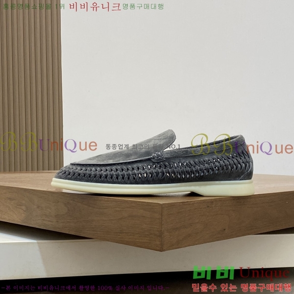 ���ڷ� ��ġ�ڸ� ĳ�־� ����  BC7888091-5