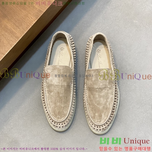 ���ڷ� ��ġ�ڸ� ĳ�־� ����  BC7888091-3