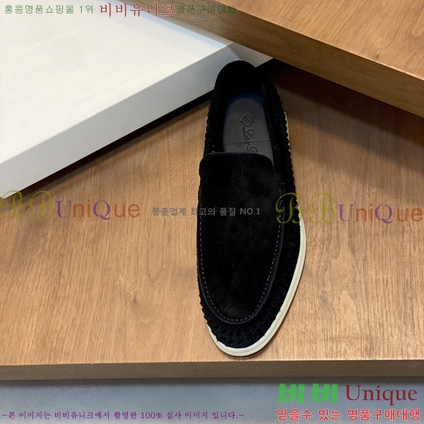 ���ڷ� ��ġ�ڸ� ĳ�־� ����  BC7888091