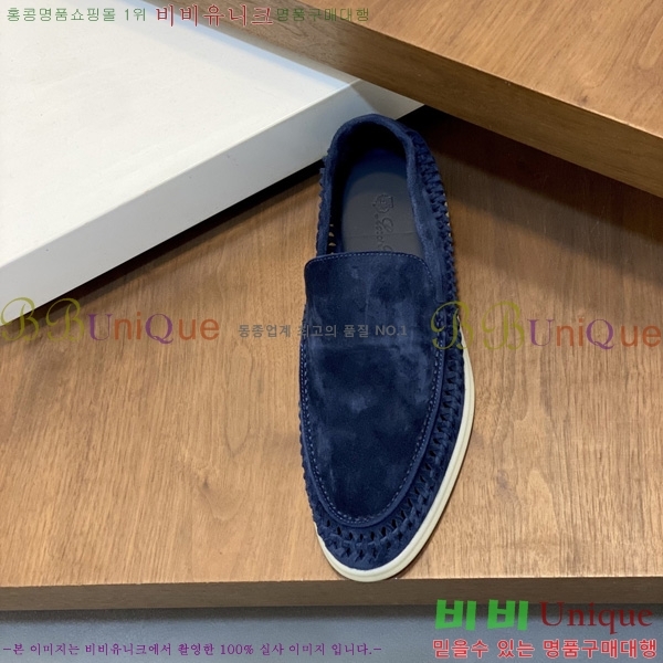 ���ڷ� ��ġ�ڸ� ĳ�־� ����  BC7888091-1