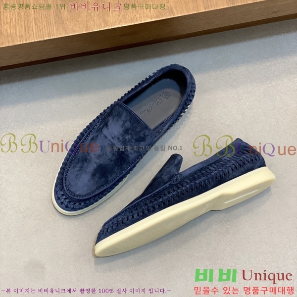 ���ڷ� ��ġ�ڸ� ĳ�־� ����  BC7888091-1