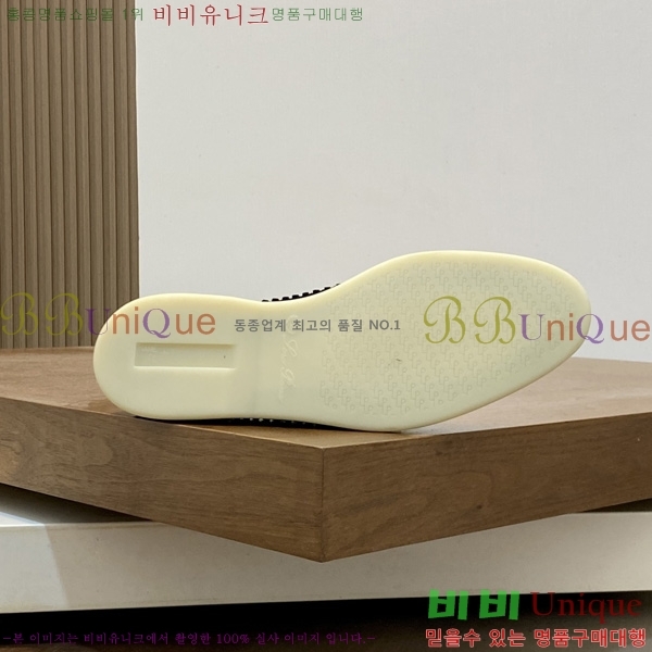 ���ڷ� ��ġ�ڸ� ĳ�־� ����  BC7888091