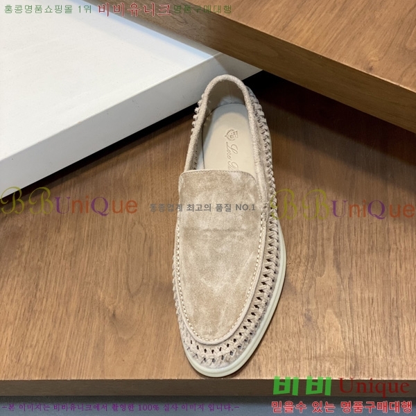 ���ڷ� ��ġ�ڸ� ĳ�־� ����  BC7888091-3