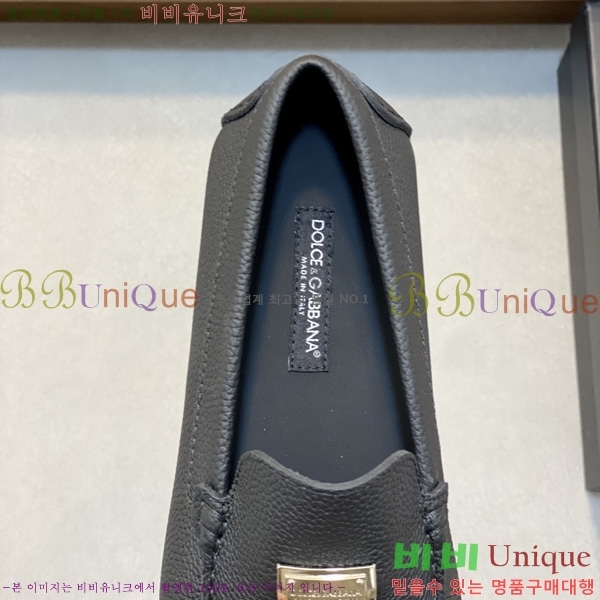 ���� ��ü�ذ��ٳ� ĳ�־� ���� DG688014-4