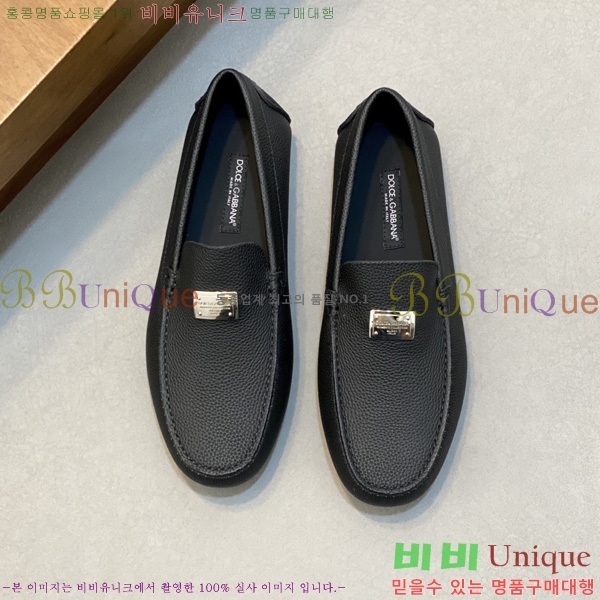 ���� ��ü�ذ��ٳ� ĳ�־� ���� DG688014-4