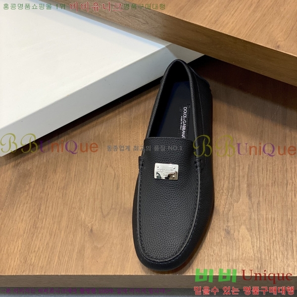 ���� ��ü�ذ��ٳ� ĳ�־� ���� DG688014-4