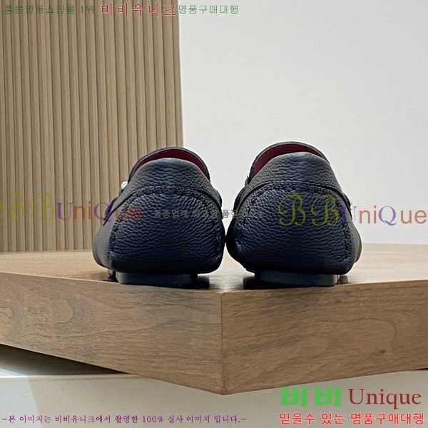 ���� ��ü�ذ��ٳ� ĳ�־� ���� DG688014-2