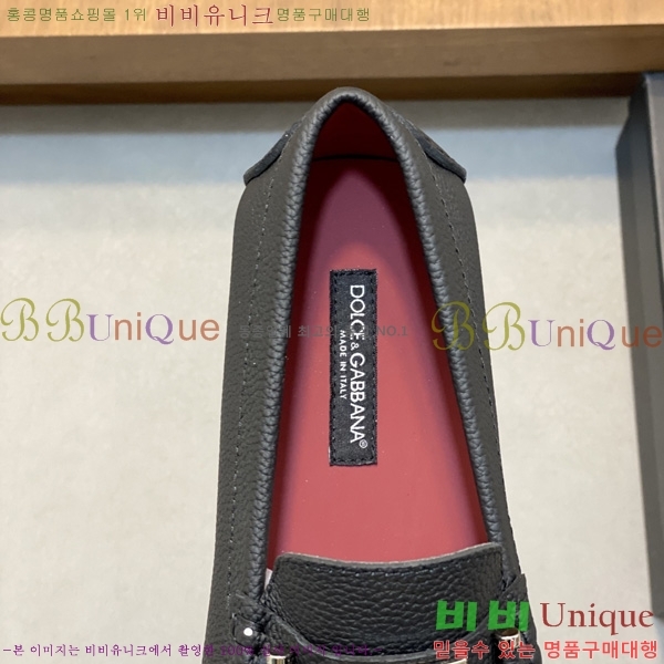 ���� ��ü�ذ��ٳ� ĳ�־� ���� DG688014-2