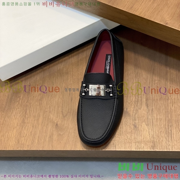 ���� ��ü�ذ��ٳ� ĳ�־� ���� DG688014-2