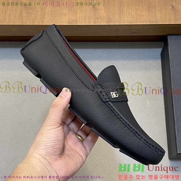 ���� ��ü�ذ��ٳ� ĳ�־� ���� DG688014-1