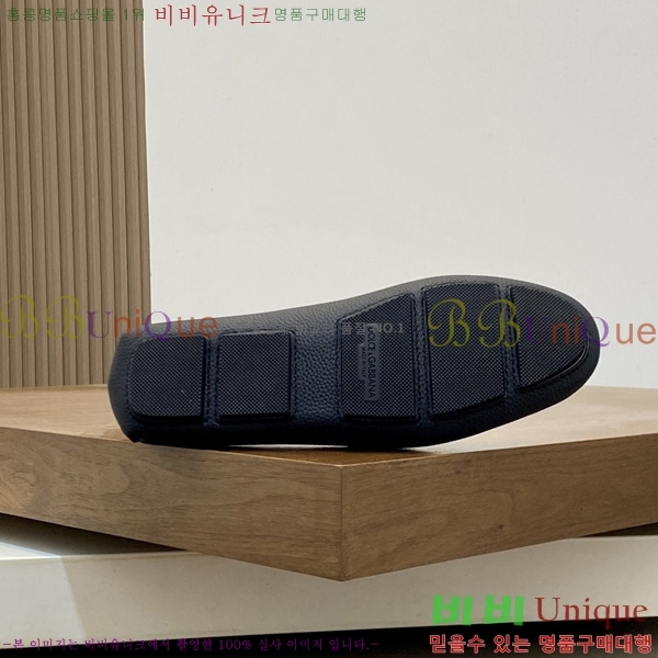 ���� ��ü�ذ��ٳ� ĳ�־� ���� DG688014-1