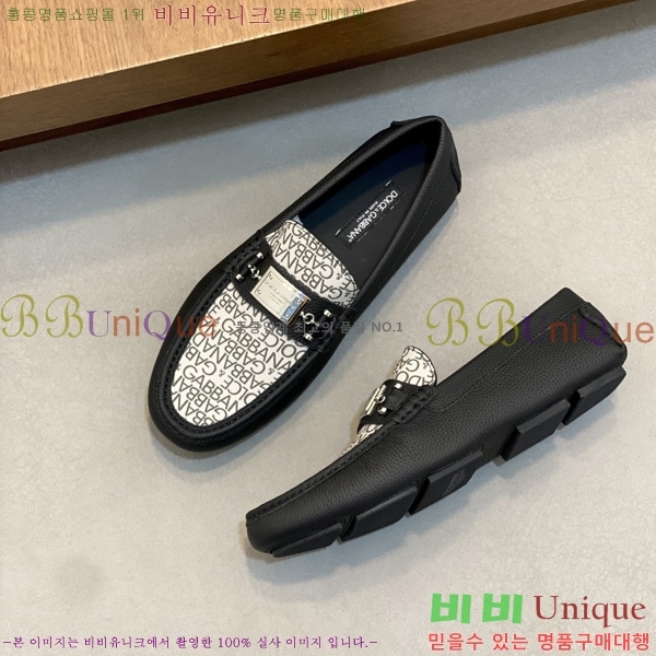 ���� ��ü�ذ��ٳ� ĳ�־� ���� DG688014