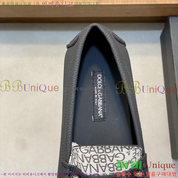 ���� ��ü�ذ��ٳ� ĳ�־� ���� DG688014