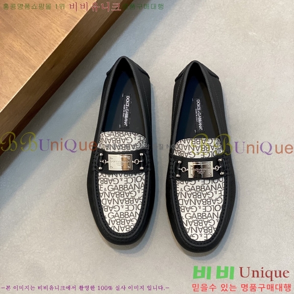 ���� ��ü�ذ��ٳ� ĳ�־� ���� DG688014