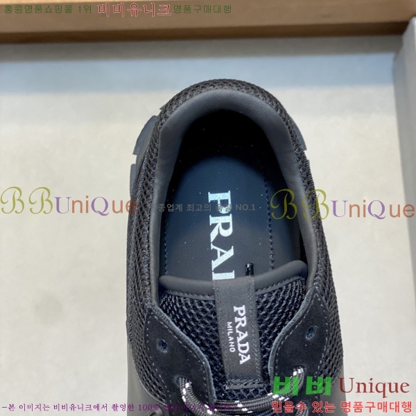 ���� ����� ����Ŀ�� P544801-2
